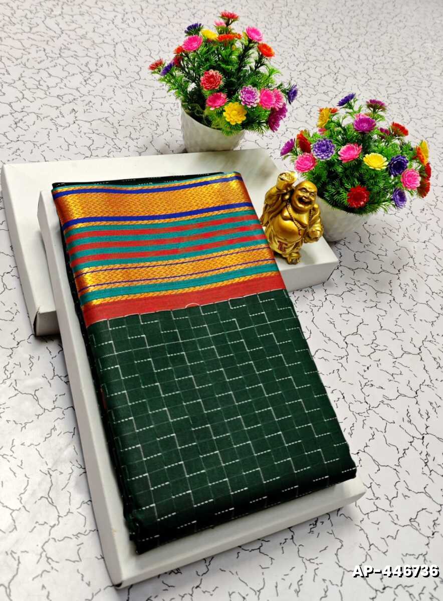 AARANI PATTU FANCY  STAR CHECKED SOFT  SILK LIGHT WEIGHT  SAREES - BOTTLE GREEN
