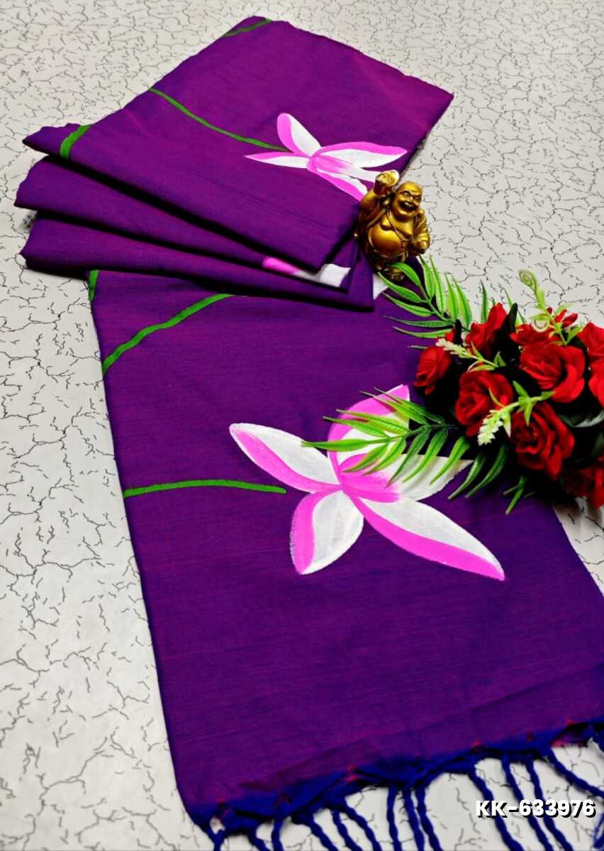 Handloom Khadi Cotton Saree With Hand Painted  Work - PLUM COLOUR