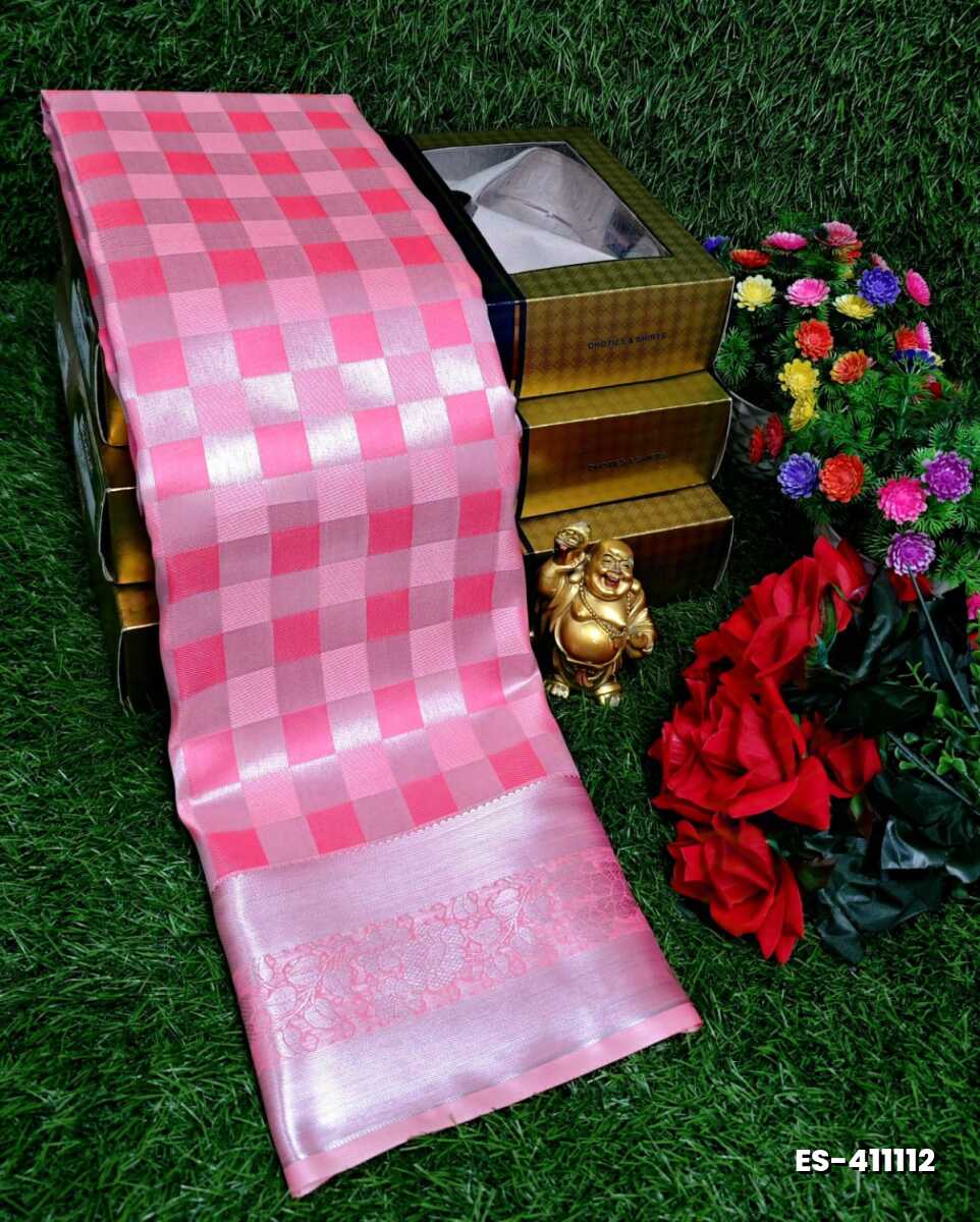 ELITE BRIDAL PICK &PICK SILK SAREES AND WEDDING ART SILK SAREES - PINK (2)