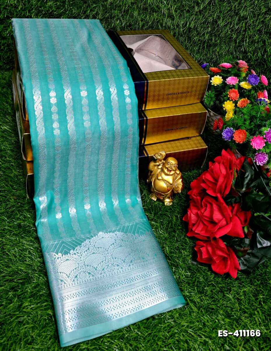 ELITE BRIDAL PICK &PICK SILK SAREES AND WEDDING ART SILK SAREES - TUQUOISE (1)