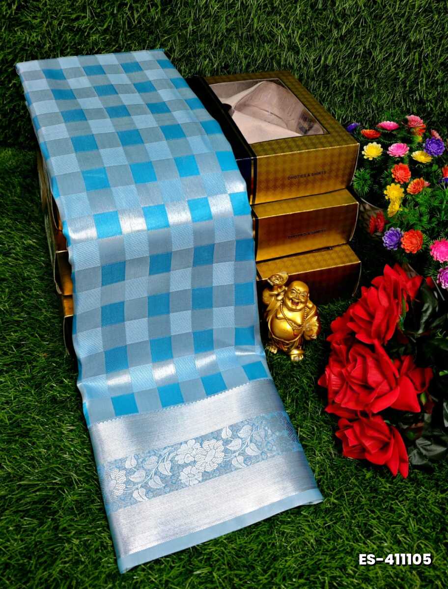 ELITE BRIDAL PICK &PICK SILK SAREES AND WEDDING ART SILK SAREES - SKY BLUE (3)