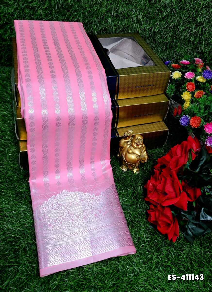 ELITE BRIDAL PICK &PICK SILK SAREES AND WEDDING ART SILK SAREES - LIGHT PINK (3)