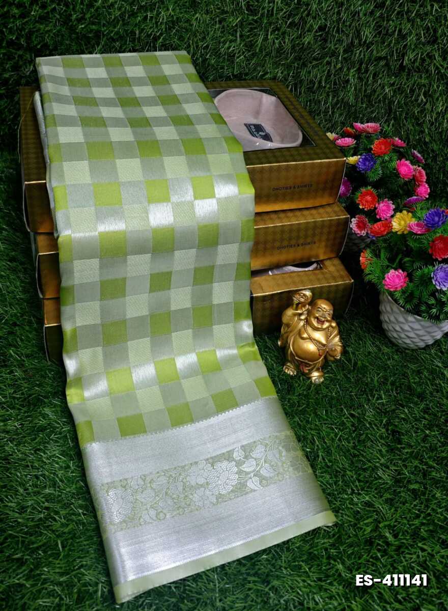ELITE BRIDAL PICK &PICK SILK SAREES AND WEDDING ART SILK SAREES - LIGHT GREEN (3)