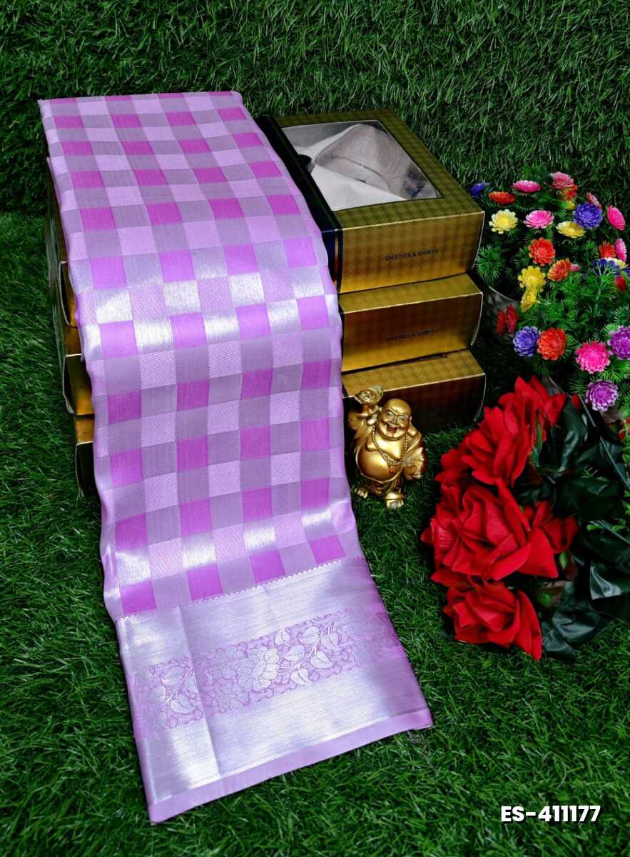 ELITE BRIDAL PICK &PICK SILK SAREES AND WEDDING ART SILK SAREES - MAUVE COLOUR (2)