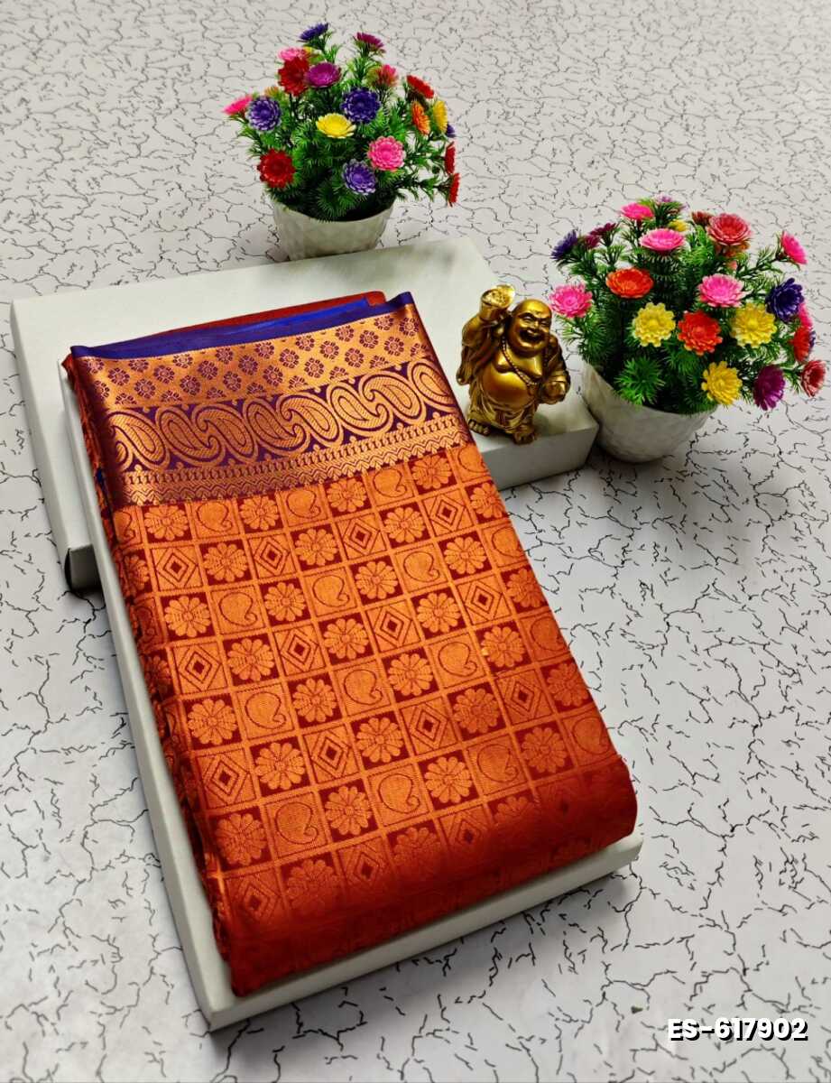 ELITE BRIDAL PICK &PICK SILK SAREES AND WEDDING ART SILK SAREES - MERUN (1)
