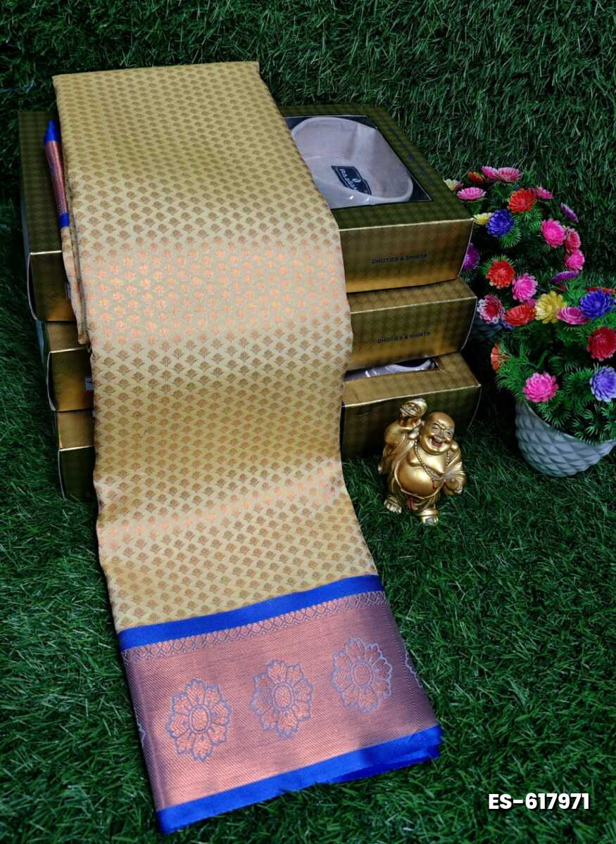 ELITE BRIDAL PICK &PICK SILK SAREES AND WEDDING ART SILK SAREES - PEACH COLOUR (1)