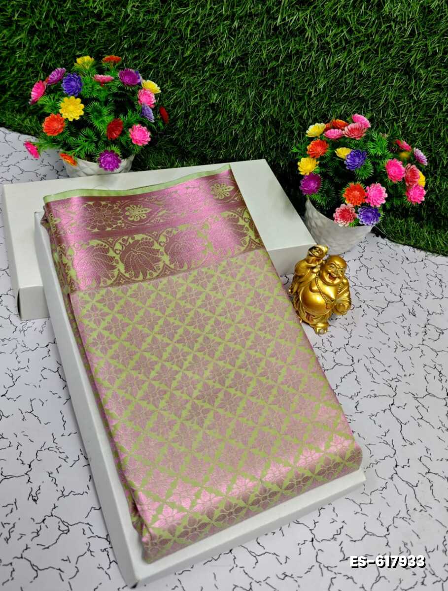 ELITE BRIDAL PICK &PICK SILK SAREES AND WEDDING ART SILK SAREES - CREAM (3)