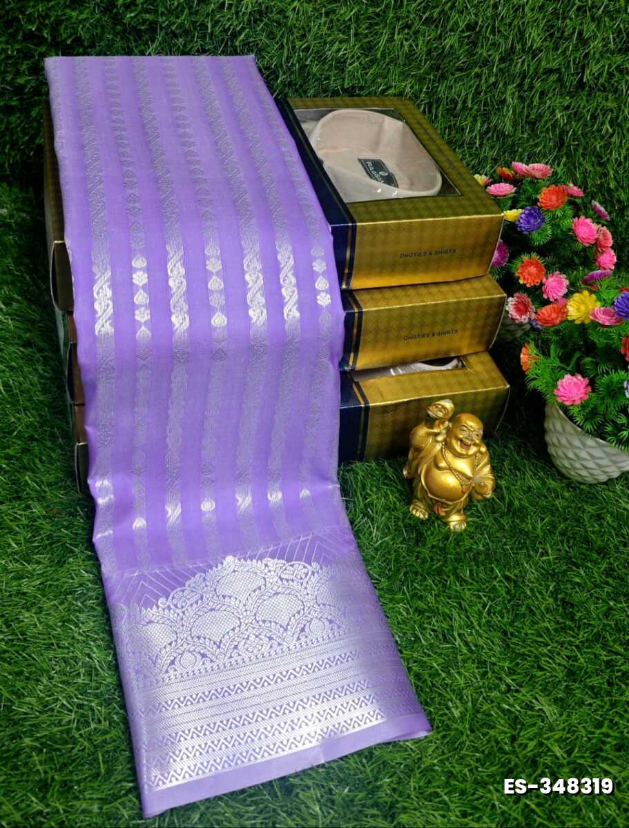 ELITE BRIDAL PICK &PICK SILK SAREES AND WEDDING ART SILK SAREES - SKY BLUE - LEVENDOR