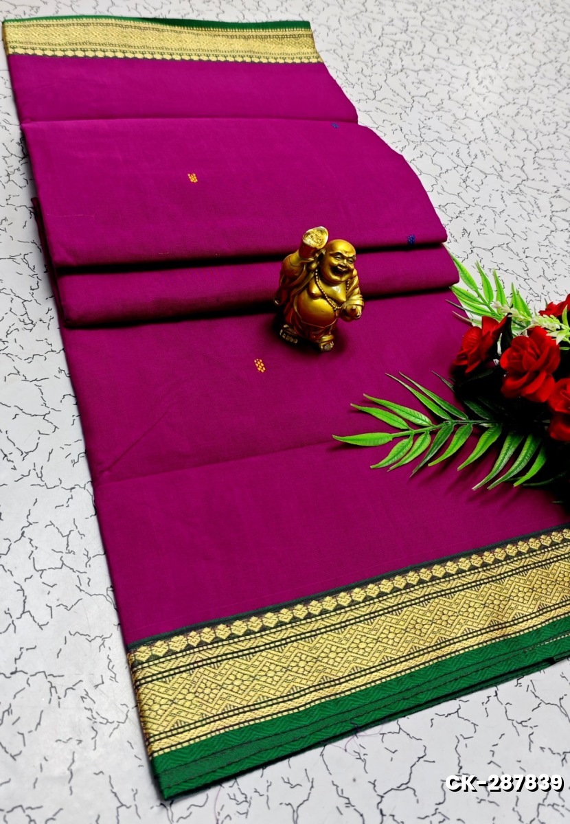 PURE COTTON JARI BORDER SAREES SUMMER SPECIAL COLLECTION - VADAMALLI