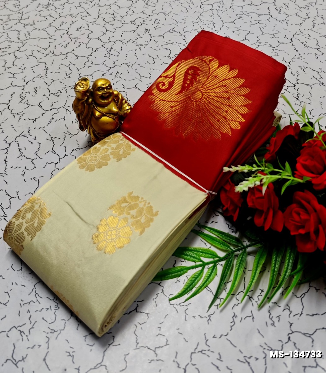 MODERN FANCY SOFT SILK SAREES WITH BUTTA DESIGN - CREAM