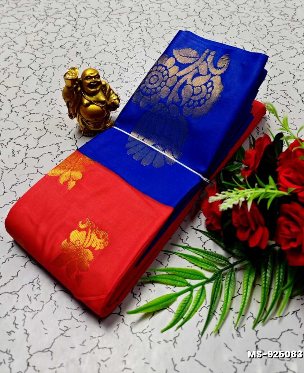 MODERN FANCY SOFT SILK SAREES WITH BUTTA DESIGN - TOMATO COLOUR (2)