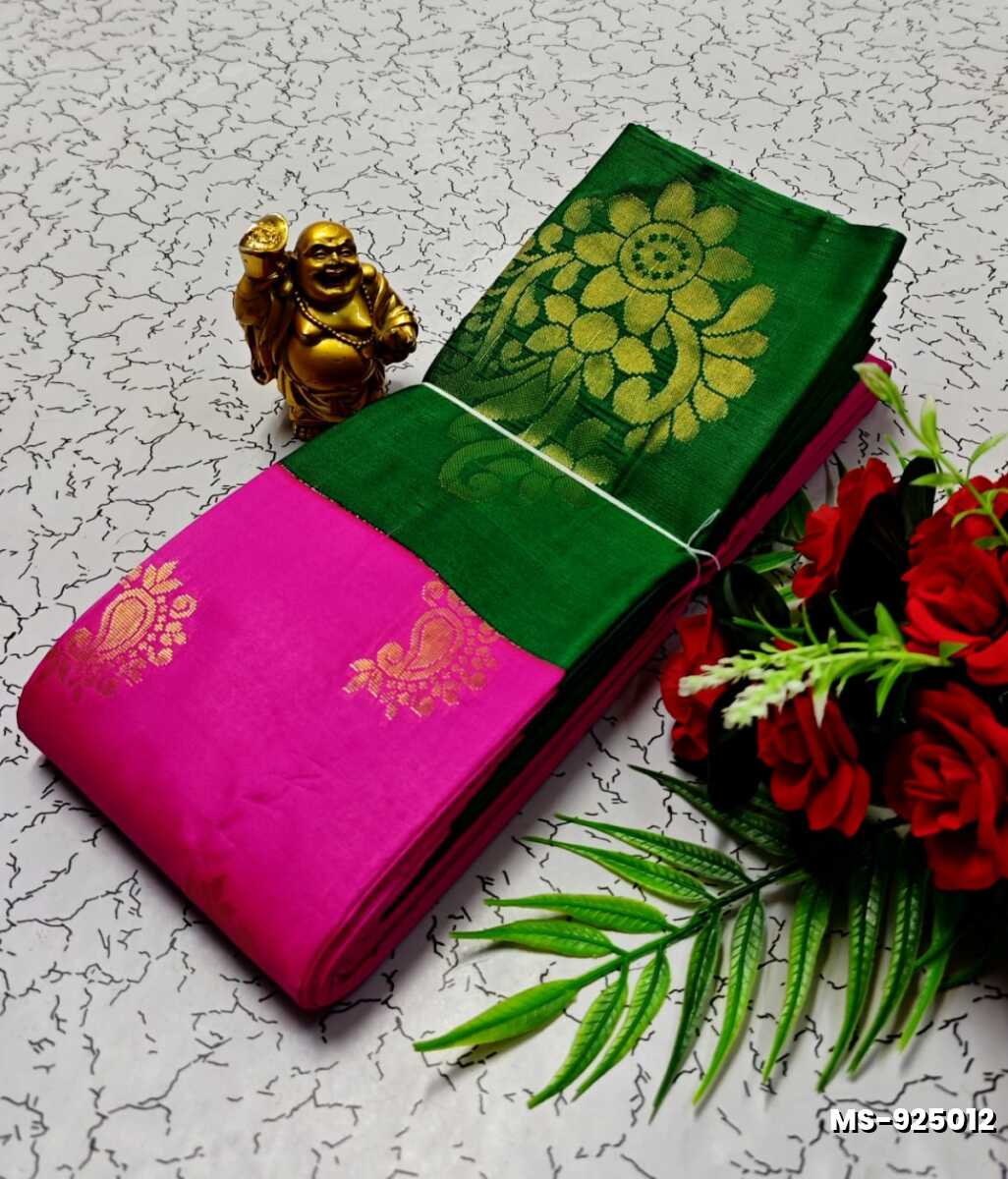 MODERN FANCY SOFT SILK SAREES WITH BUTTA DESIGN - PINK