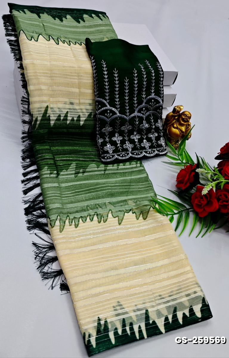 GEORGETTE FANCY SOFT SILK SAREES - BEIGE COLOUR