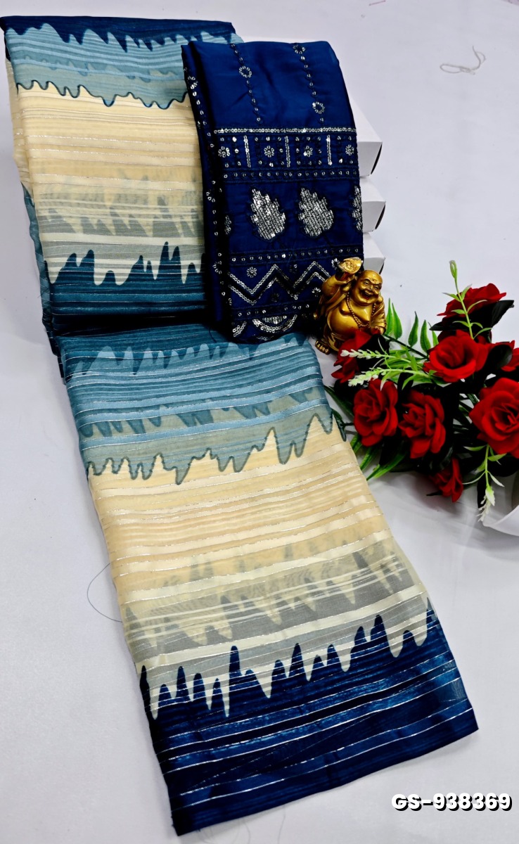 GEORGETTE FANCY SOFT SILK SAREES - BEIGE COLOUR (2)