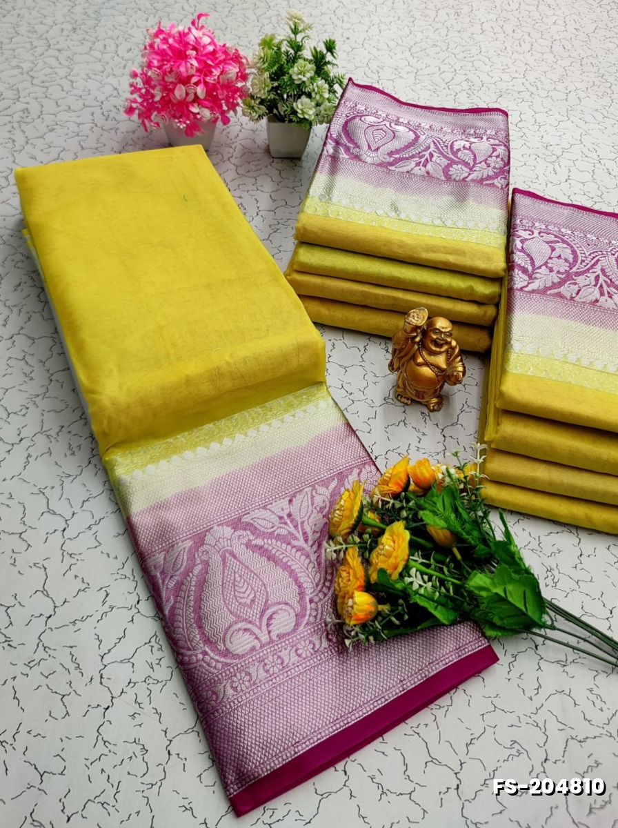 FANCY SILVAR ZARI PLAIN SOFT SILK SAREES - YELLOW