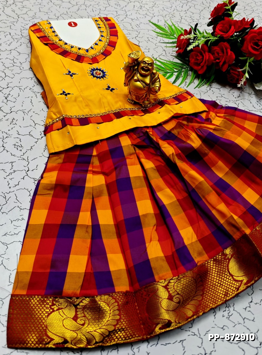 KIDS TRENDY WEAR PATTU PAVADAI SET - YELLOW (1)