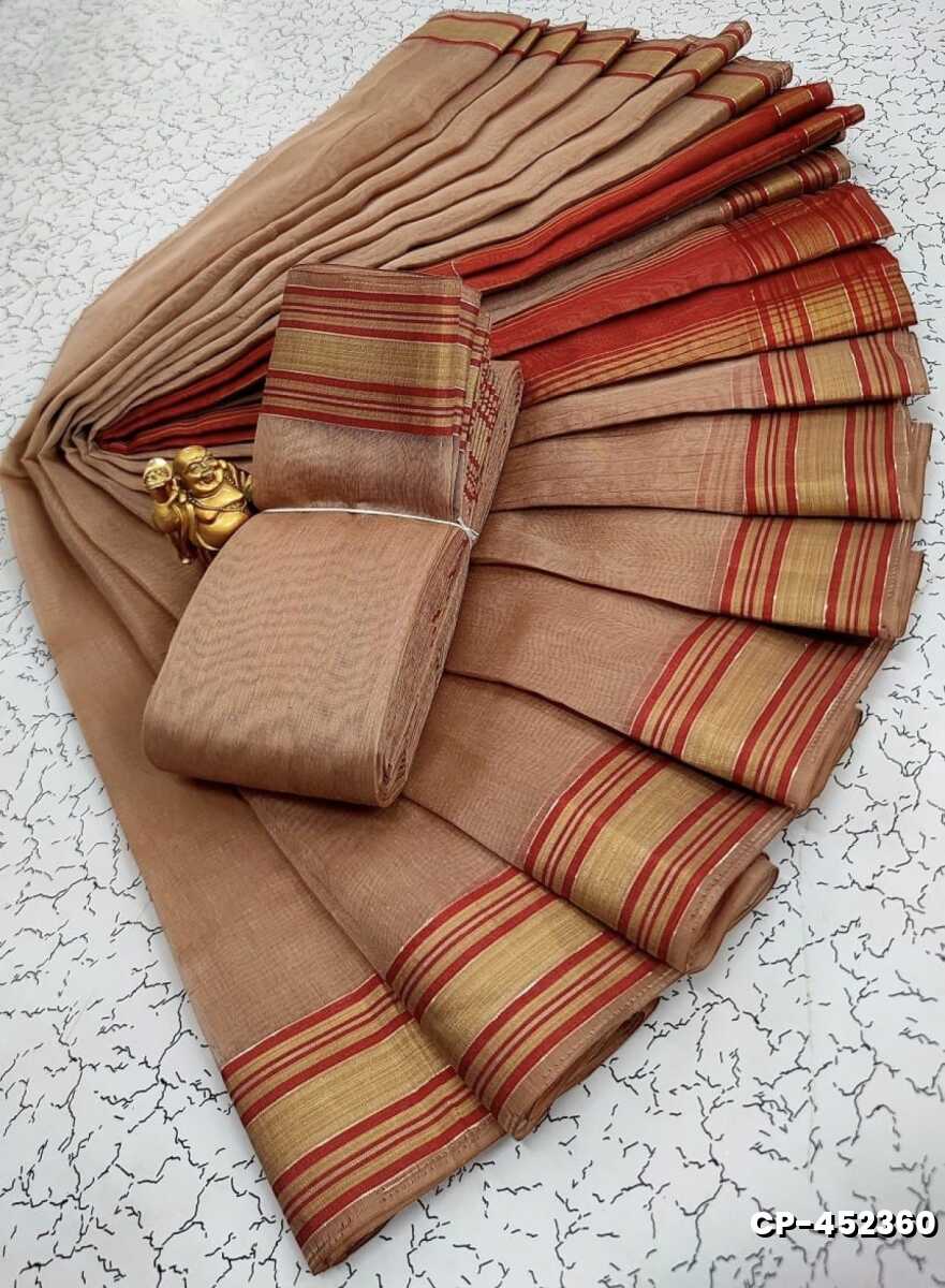 FANCY PLAIN COTTON SOFT SILK SAREES - CREAM COLOR