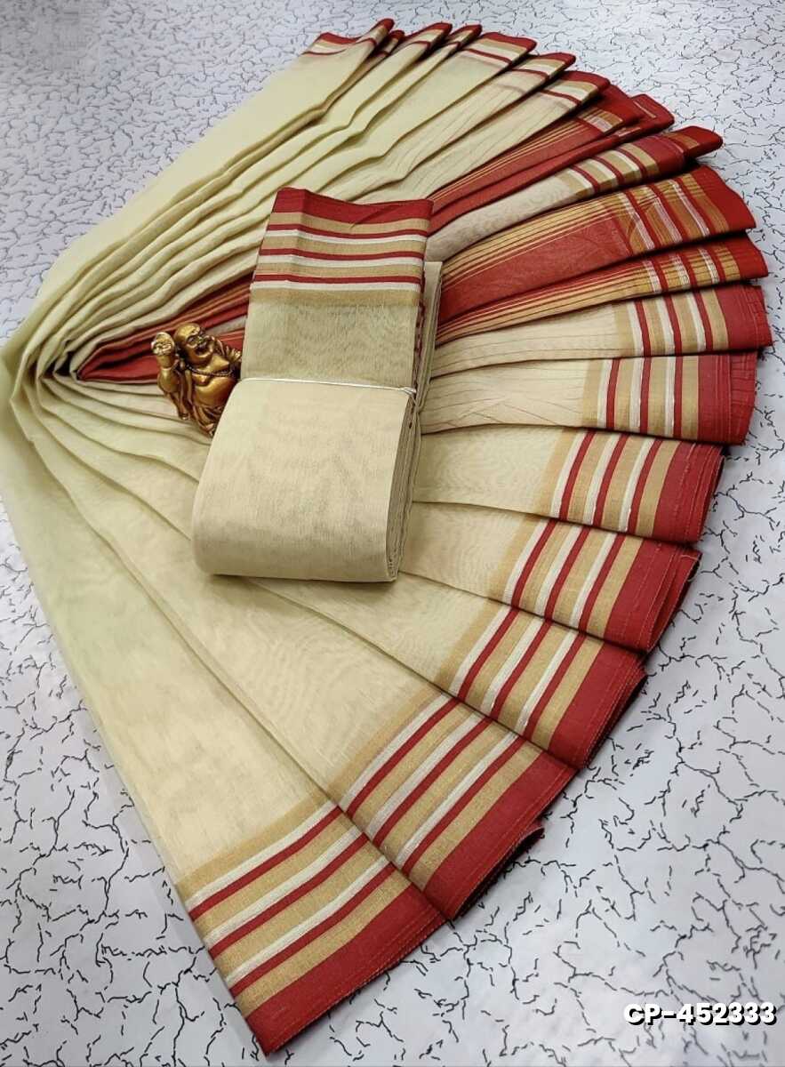 FANCY PLAIN COTTON SOFT SILK SAREES - CREAM