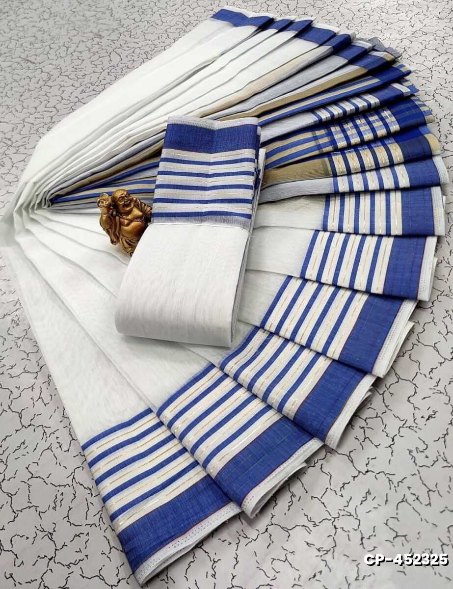FANCY PLAIN COTTON SOFT SILK SAREES - WHITE