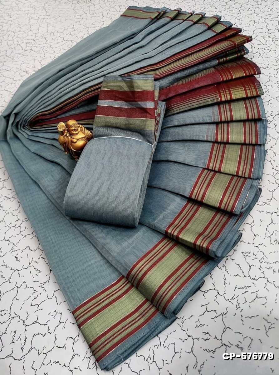 FANCY PLAIN COTTON SOFT SILK SAREES - SLATE COLOUR