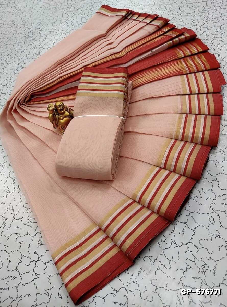 FANCY PLAIN COTTON SOFT SILK SAREES - PEACH COLOUR (1)