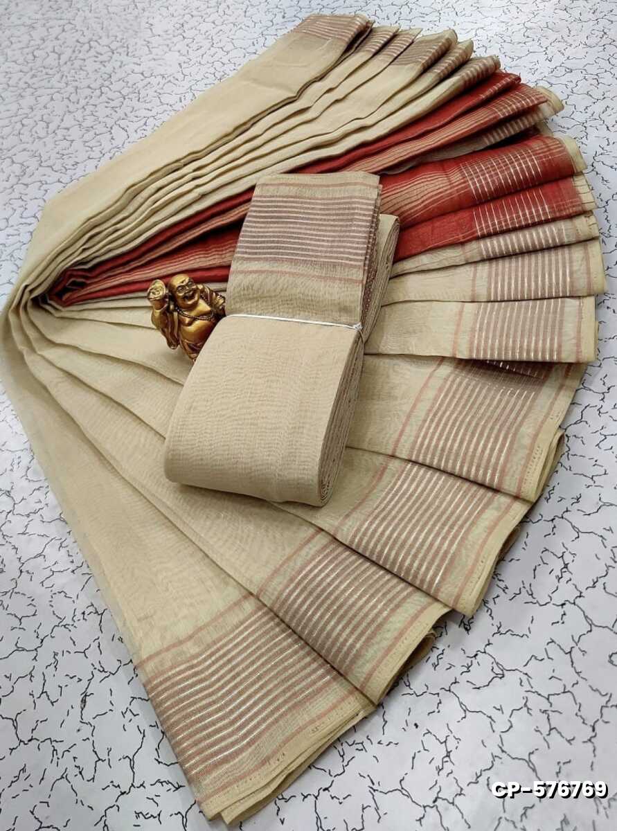 FANCY PLAIN COTTON SOFT SILK SAREES - BEIGE COLOUR