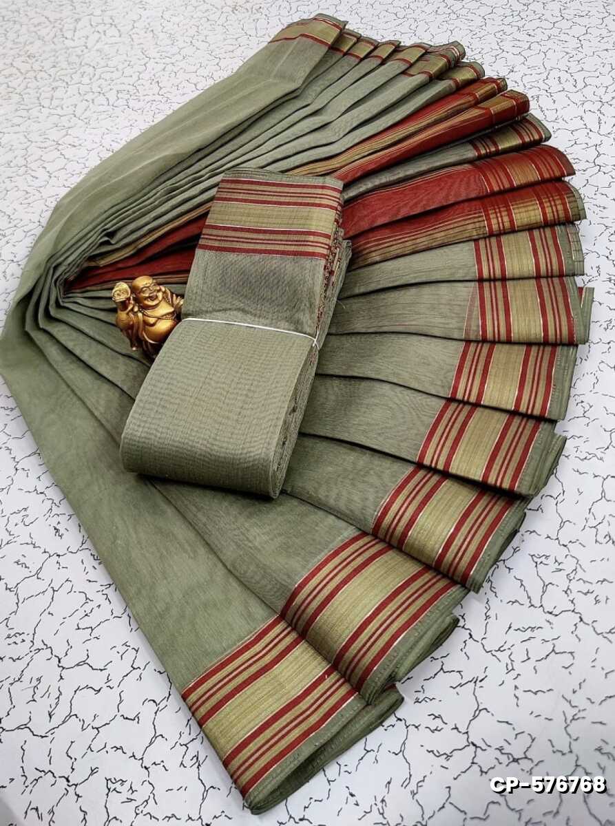 FANCY PLAIN COTTON SOFT SILK SAREES - SILVAR COLOUR (1)