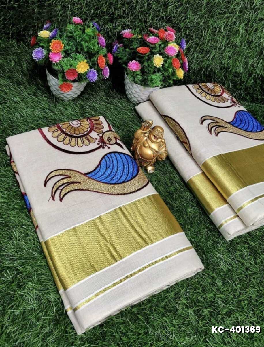 TRENDING KERALA SPECIAL FULL WORK EMBOSSED DIGITAL PRINTING TISSUE SAREE COLLECTIONS - BEIGE COLOUR