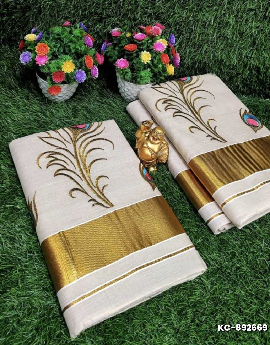 TRENDING KERALA SPECIAL FULL WORK EMBOSSED DIGITAL PRINTING TISSUE SAREE COLLECTIONS - BEIGE COLOUR (7)