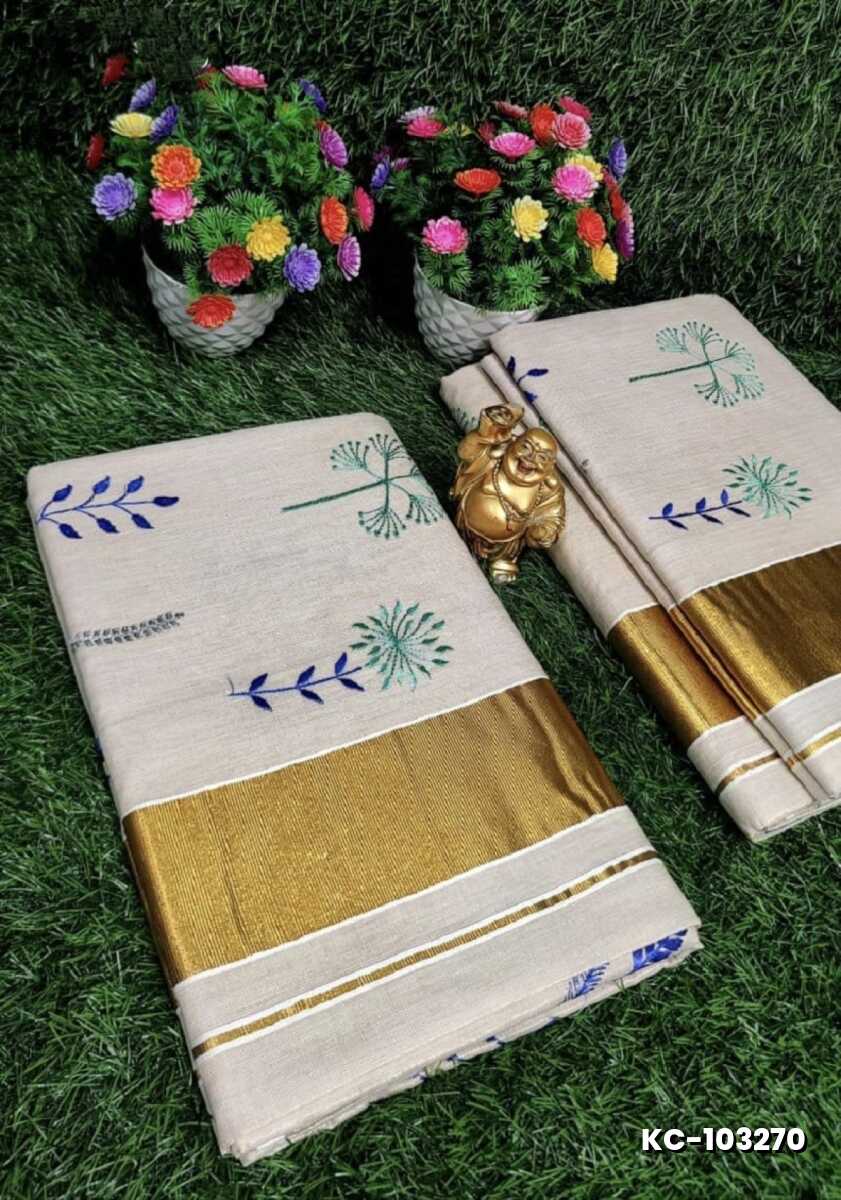 TRENDING KERALA SPECIAL FULL WORK EMBOSSED DIGITAL PRINTING TISSUE SAREE COLLECTIONS - IVORY COLOUR (7)