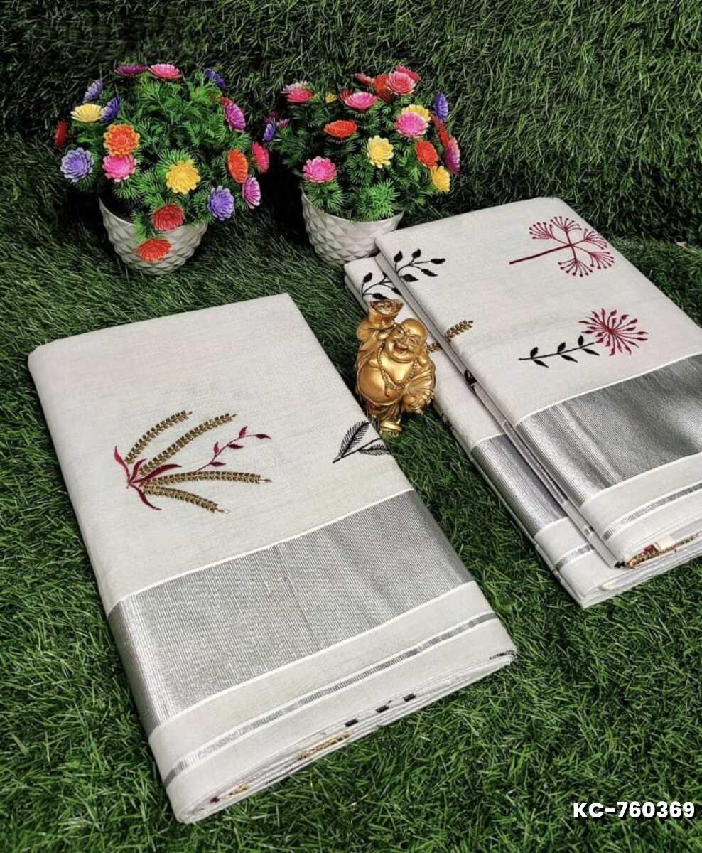 TRENDING KERALA SPECIAL FULL WORK EMBOSSED DIGITAL PRINTING TISSUE SAREE COLLECTIONS - BEIGE COLOUR (9)