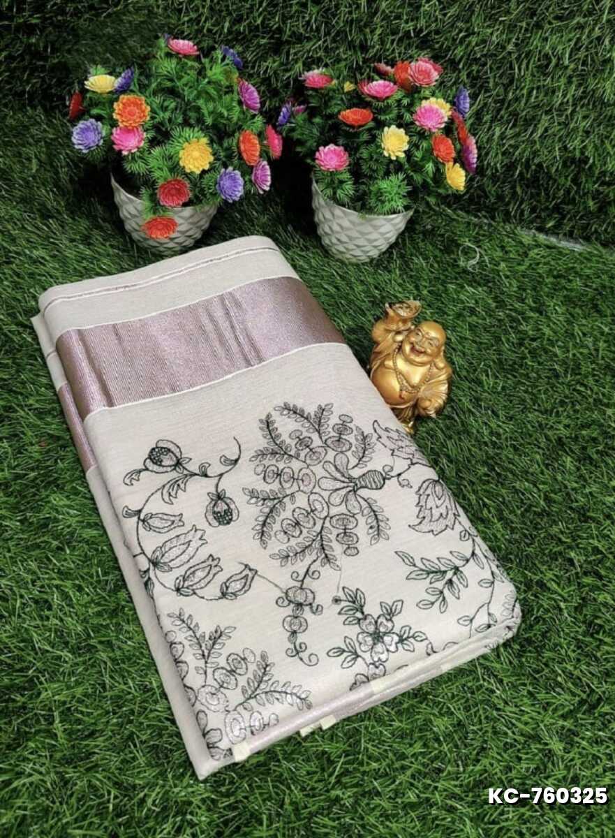 TRENDING KERALA SPECIAL FULL WORK EMBOSSED DIGITAL PRINTING TISSUE SAREE COLLECTIONS - WHITE (22)