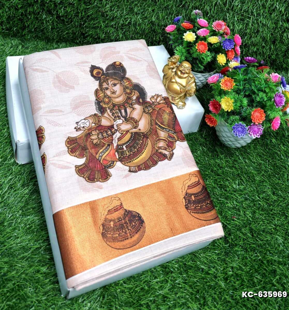TRENDING KERALA SPECIAL FULL WORK EMBOSSED DIGITAL PRINTING TISSUE SAREE COLLECTIONS - BEIGE COLOUR (12)