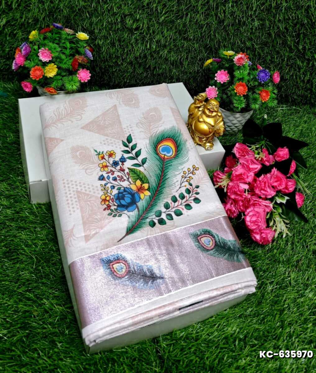 TRENDING KERALA SPECIAL FULL WORK EMBOSSED DIGITAL PRINTING TISSUE SAREE COLLECTIONS - IVORY COLOUR (11)
