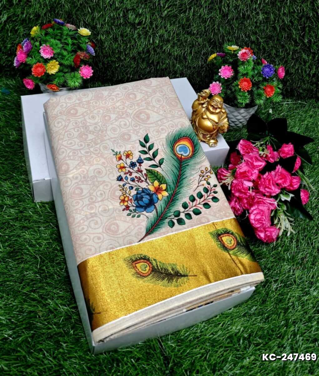 TRENDING KERALA SPECIAL FULL WORK EMBOSSED DIGITAL PRINTING TISSUE SAREE COLLECTIONS - BEIGE COLOUR (13)