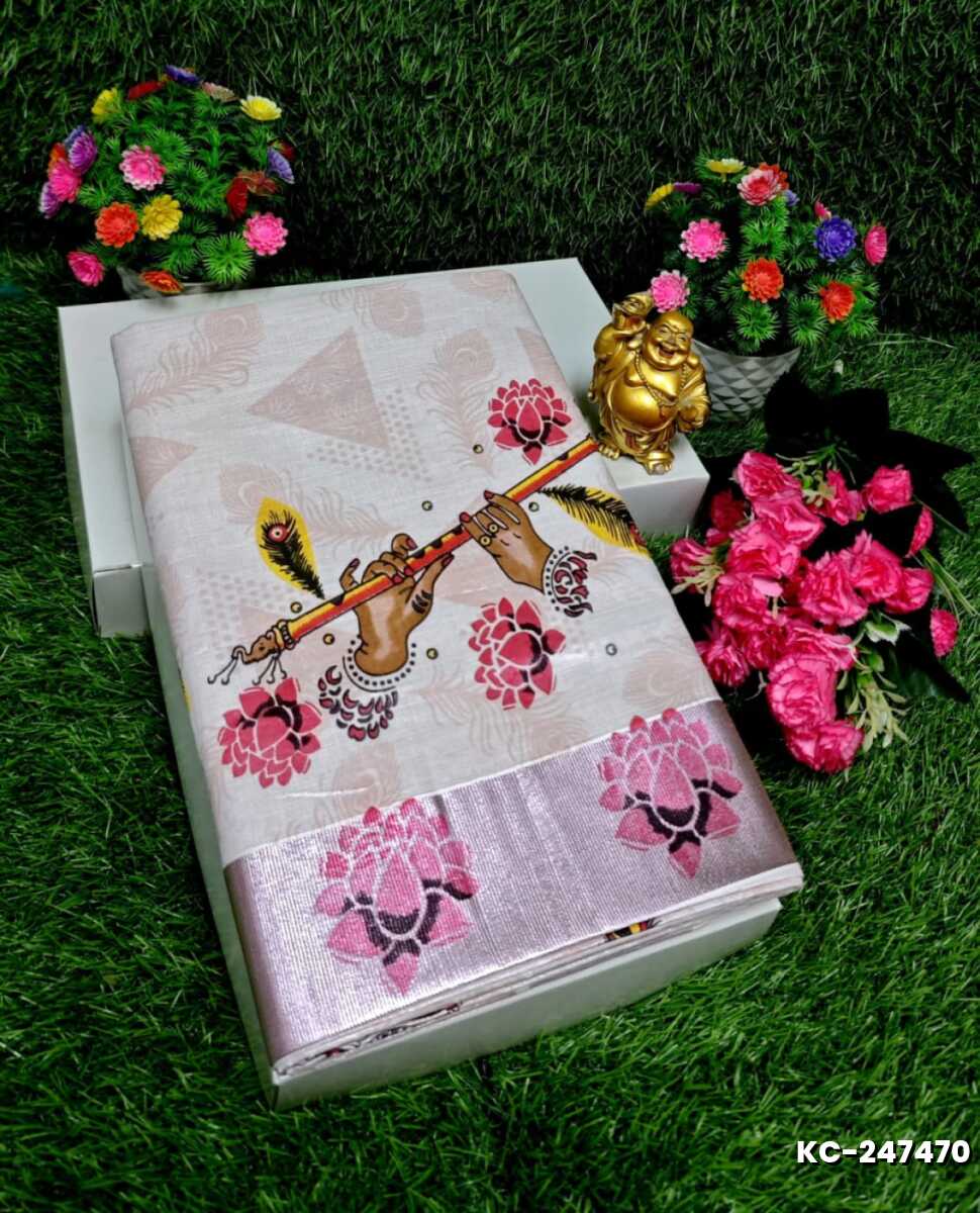 TRENDING KERALA SPECIAL FULL WORK EMBOSSED DIGITAL PRINTING TISSUE SAREE COLLECTIONS - IVORY COLOUR (12)