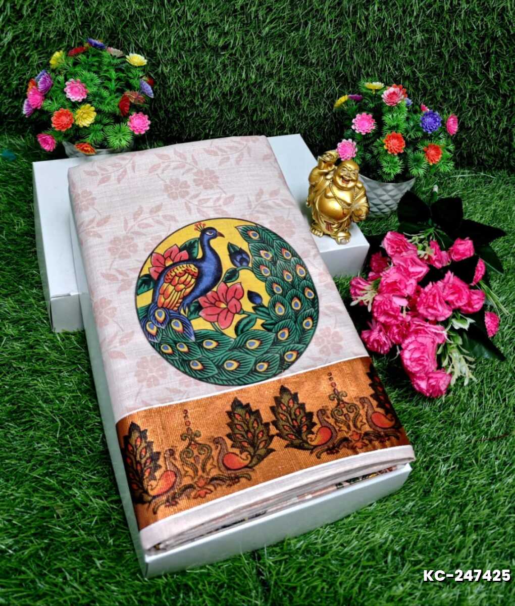 TRENDING KERALA SPECIAL FULL WORK EMBOSSED DIGITAL PRINTING TISSUE SAREE COLLECTIONS - WHITE (26)