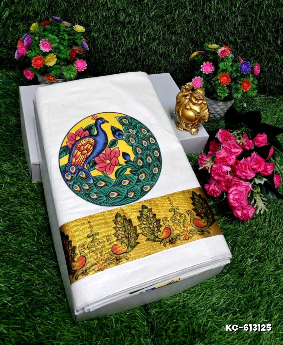 TRENDING KERALA SPECIAL FULL WORK EMBOSSED DIGITAL PRINTING TISSUE SAREE COLLECTIONS - WHITE (28)
