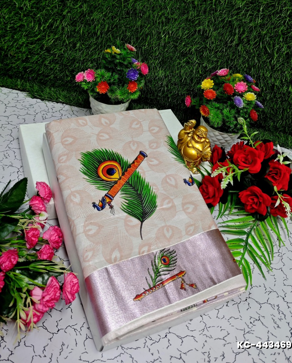 TRENDING KERALA SPECIAL FULL WORK EMBOSSED DIGITAL PRINTING TISSUE SAREE COLLECTIONS - BEIGE COLOUR (15)