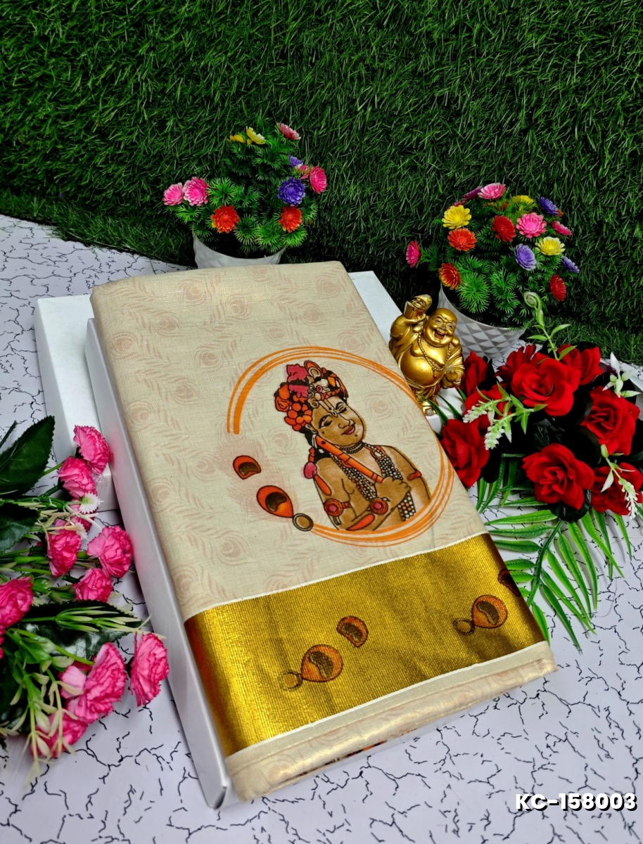 TRENDING KERALA SPECIAL FULL WORK EMBOSSED DIGITAL PRINTING TISSUE SAREE COLLECTIONS - GOLD