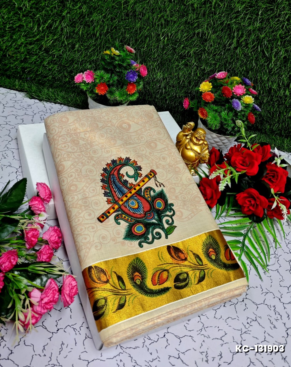 TRENDING KERALA SPECIAL FULL WORK EMBOSSED DIGITAL PRINTING TISSUE SAREE COLLECTIONS - GOLD (1)
