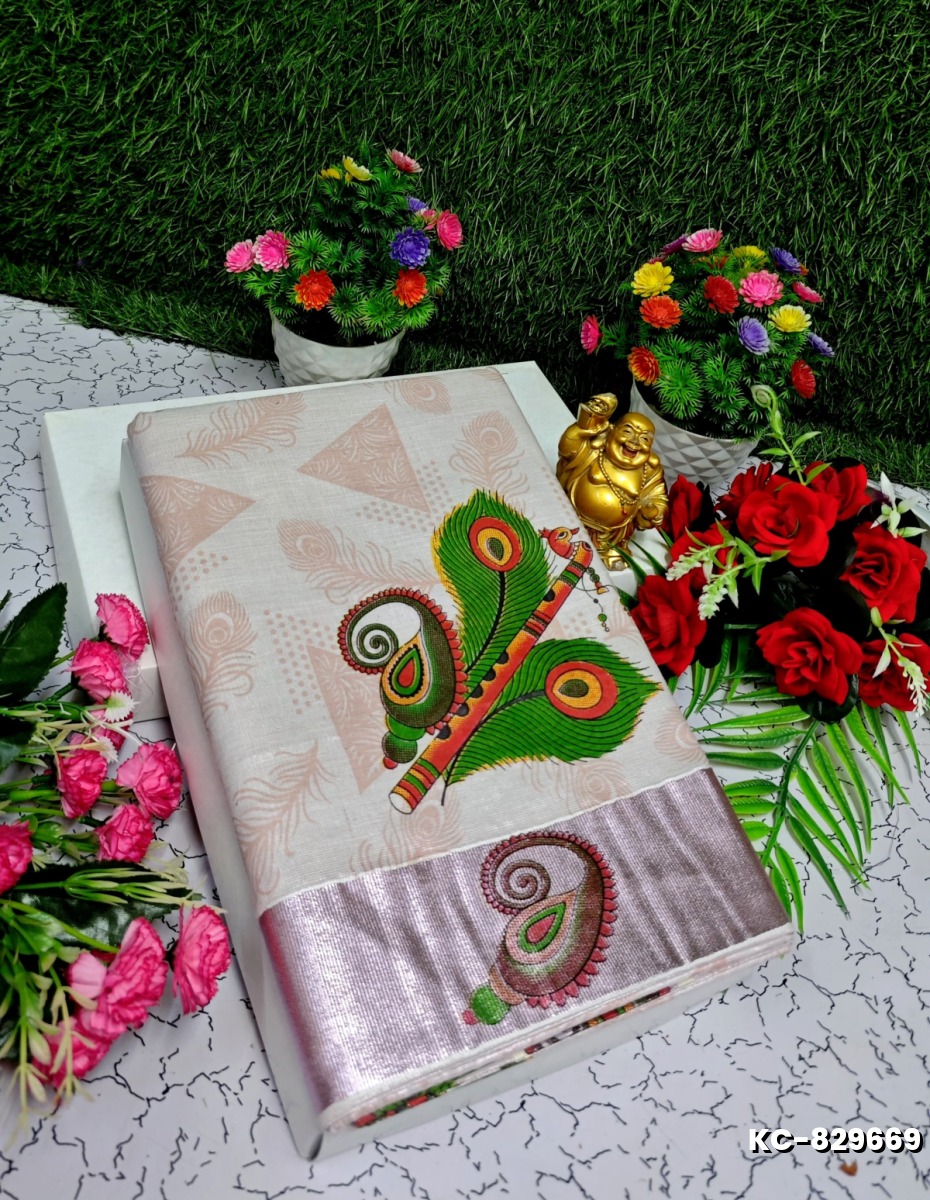TRENDING KERALA SPECIAL FULL WORK EMBOSSED DIGITAL PRINTING TISSUE SAREE COLLECTIONS - BEIGE COLOUR (21)