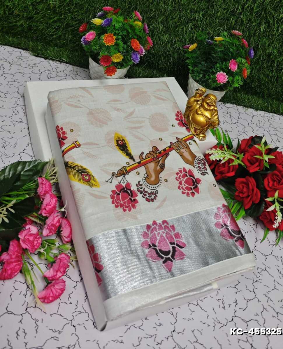 TRENDING KERALA SPECIAL FULL WORK EMBOSSED DIGITAL PRINTING TISSUE SAREE COLLECTIONS - WHITE (36)