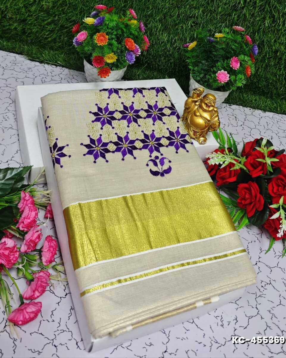 TRENDING KERALA SPECIAL FULL WORK EMBOSSED DIGITAL PRINTING TISSUE SAREE COLLECTIONS - BEIGE COLOUR (24)