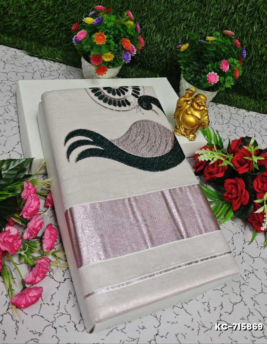 TRENDING KERALA SPECIAL FULL WORK EMBOSSED DIGITAL PRINTING TISSUE SAREE COLLECTIONS - BEIGE COLOUR (25)