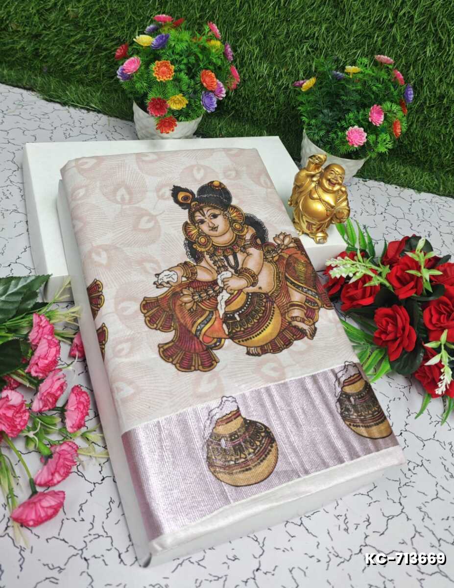 TRENDING KERALA SPECIAL FULL WORK EMBOSSED DIGITAL PRINTING TISSUE SAREE COLLECTIONS - BEIGE COLOUR (26)