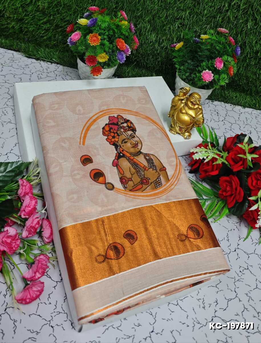 TRENDING KERALA SPECIAL FULL WORK EMBOSSED DIGITAL PRINTING TISSUE SAREE COLLECTIONS - PEACH COLOUR (1)
