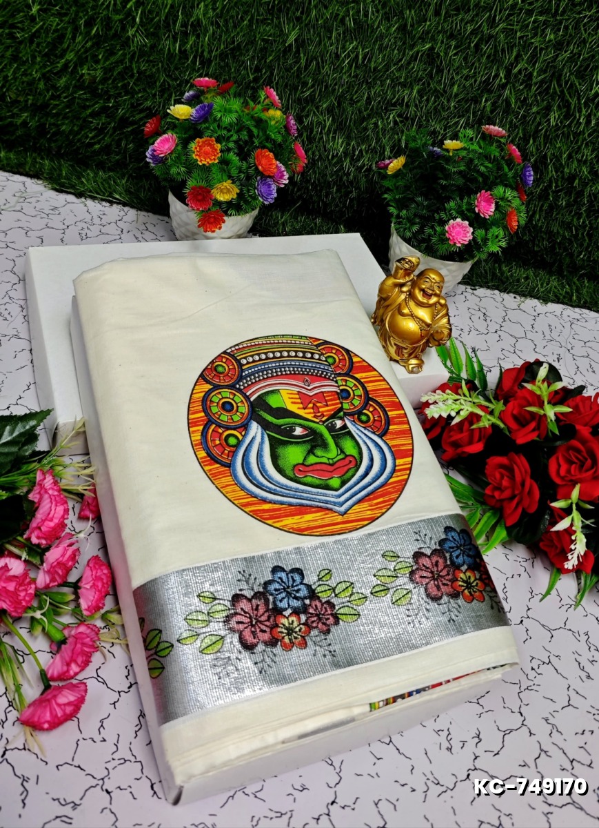 TRENDING KERALA SPECIAL FULL WORK EMBOSSED DIGITAL PRINTING TISSUE SAREE COLLECTIONS - IVORY COLOUR (28)