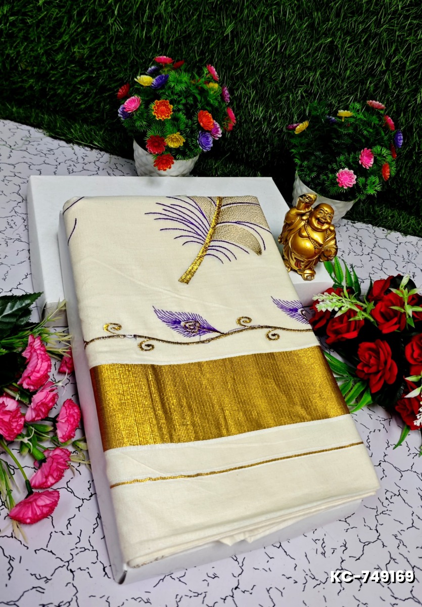 TRENDING KERALA SPECIAL FULL WORK EMBOSSED DIGITAL PRINTING TISSUE SAREE COLLECTIONS - BEIGE COLOUR (30)