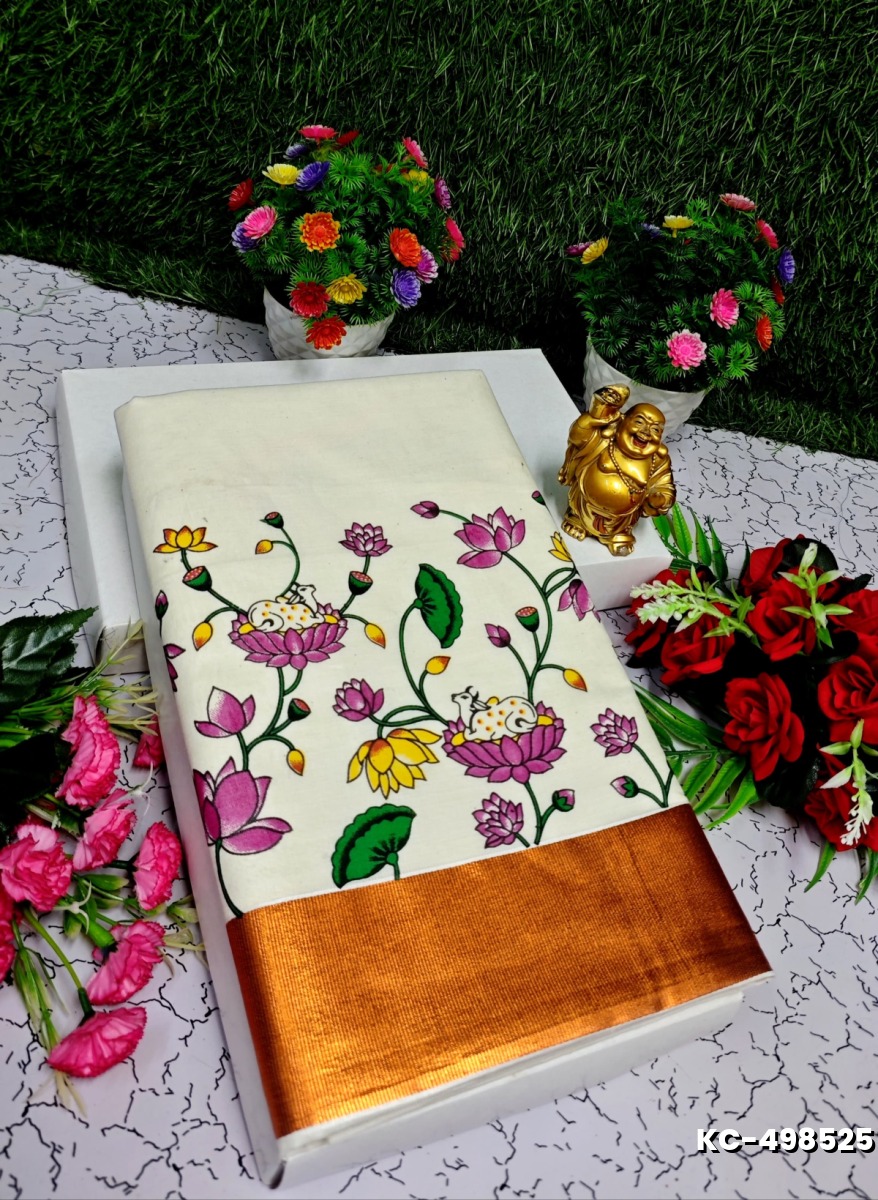 TRENDING KERALA SPECIAL FULL WORK EMBOSSED DIGITAL PRINTING TISSUE SAREE COLLECTIONS - WHITE (46)
